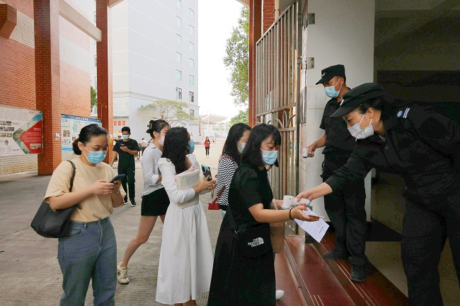 1637557782635524.jpg 2A4A4840改.jpg