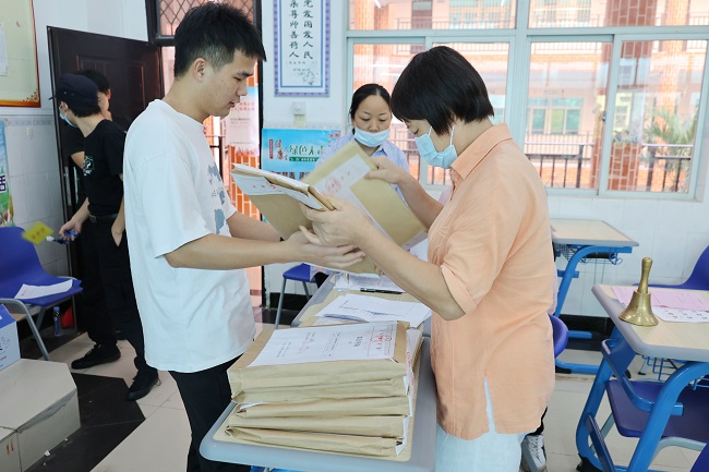 1637557885764552.jpg 2A4A4943.JPG