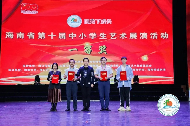 1635498362867553.png 舞蹈4.png