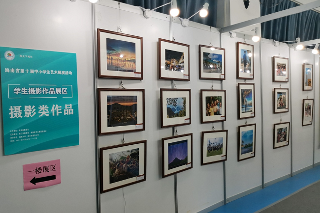 1635498577273180.png 摄影1.png