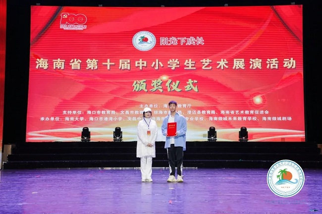 1635498666221648.png 舞蹈5.png