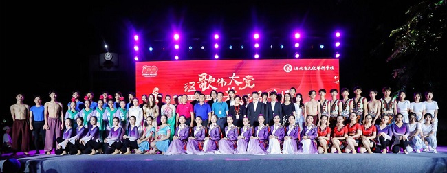 1621686121565159.jpg 合影.jpg