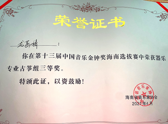 1619493218718211.png 图片 10.png