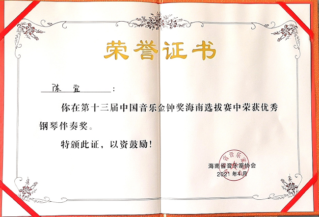 1619493230370209.png 图片 8.png