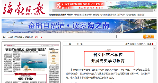 1618978502670567.png 图片 1.png