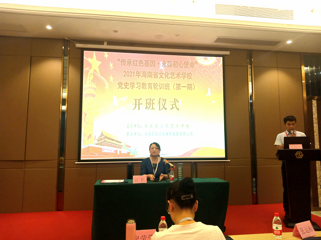 1618978543108078.png 图片 4.png