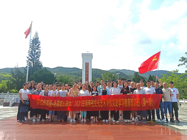 1618978533764654.png 图片 2.png