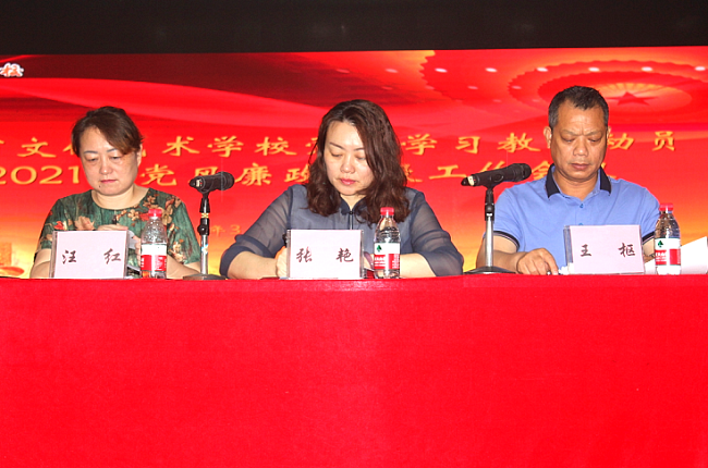 1616077019357783.png 微信图片_20210318102202.png