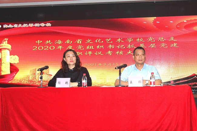 1615813742656398.jpg 微信图片_20210315163116.jpg