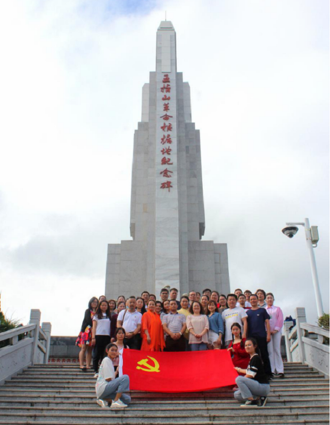 1606310426532044.png 图片 3.png