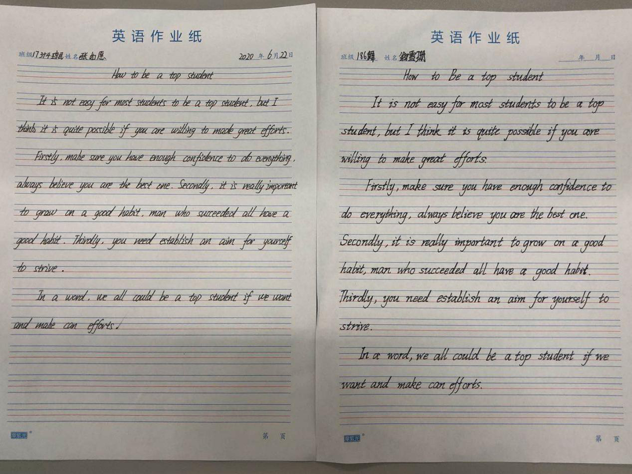 1592910869587141.png 1592910869587141.png