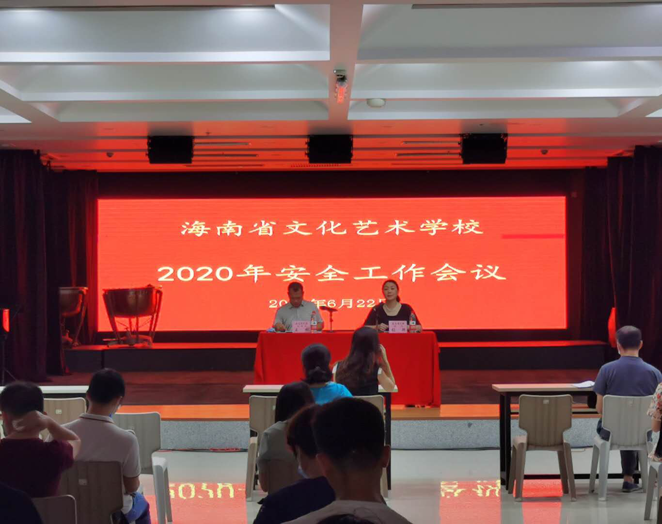 1592827076716789.png 1592827076716789.png