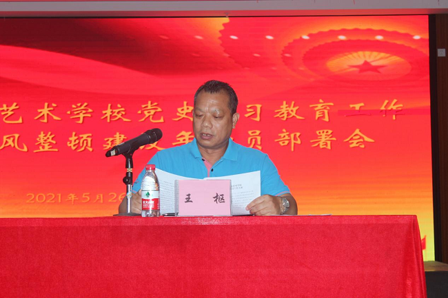 1622019472950935.png 图片 4.png