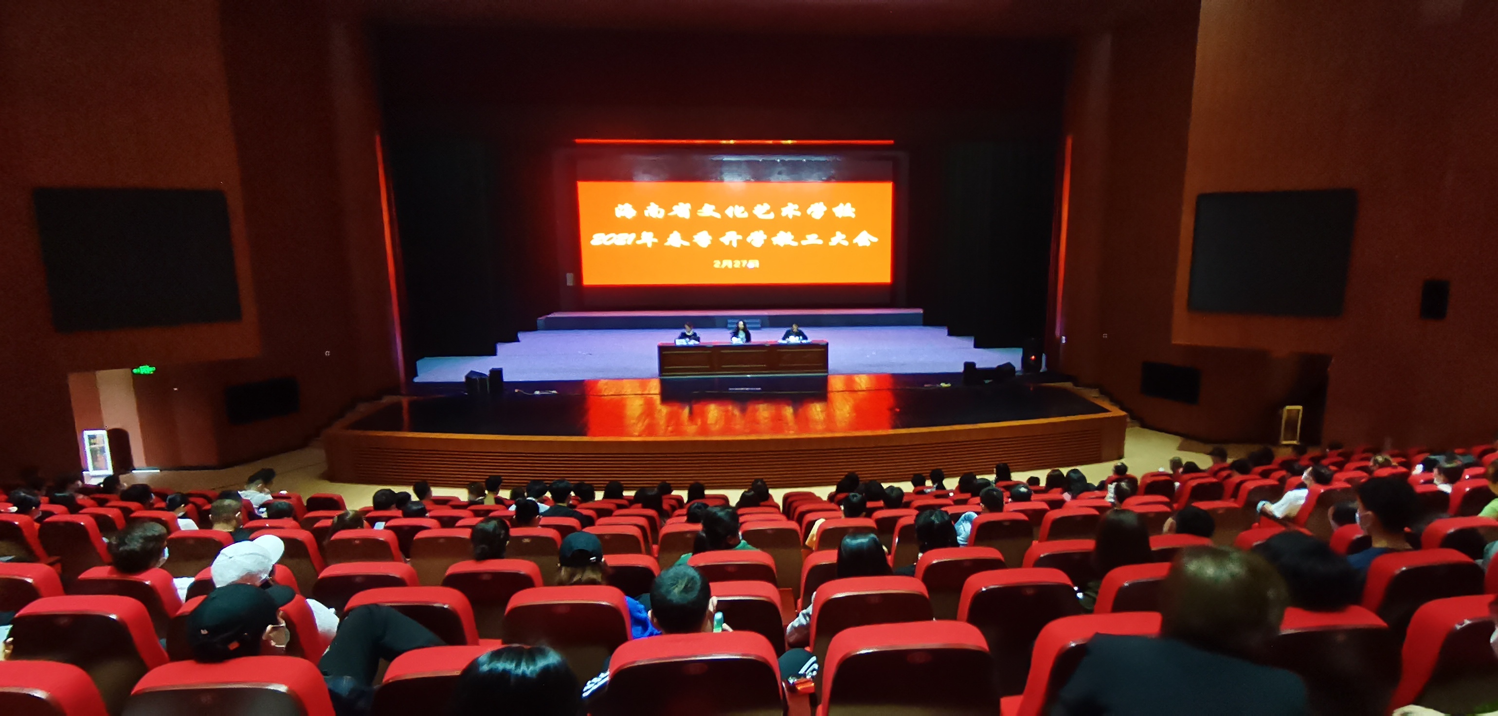 1614477997630624.jpg 1614477997630624.jpg