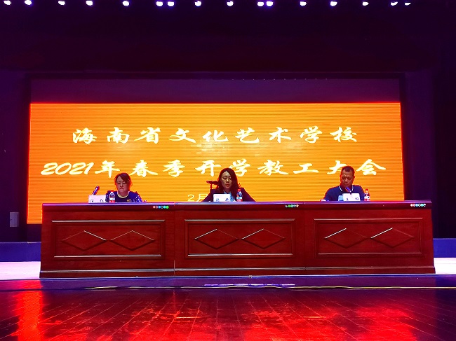 1614478100625973.jpg 微信图片_20210228091439.jpg