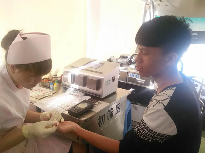 1587376888439322.jpg 03.jpg