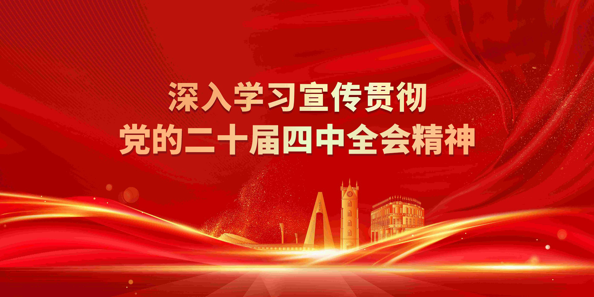 beat365英国官方网站