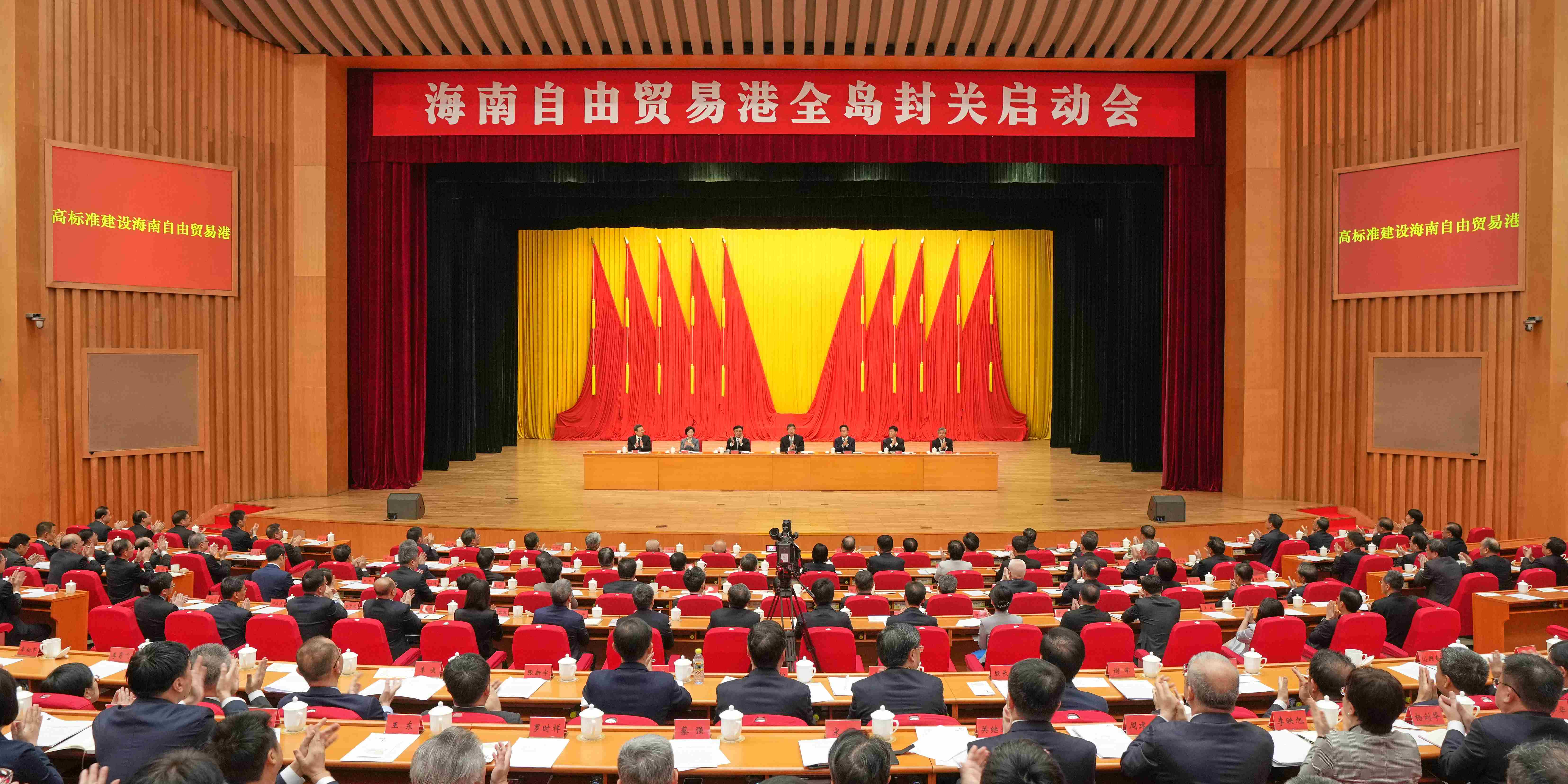 beat365英国官方网站